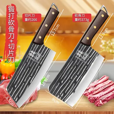 Tattoo Stainless Steel Kitchen Knife Set Chef - 10