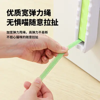 Fully Automatic Cat Toy Rope Swing Machine, Door-Hanging - 3