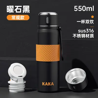 Akıllı Termos Bardak 1000 ml 316 Paslanmaz Çelik Çay-Su Ayırmalı - 8