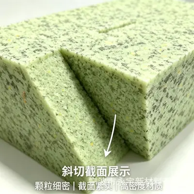 High-Density Light Green Recycled Foam Industrial Cushioning Block