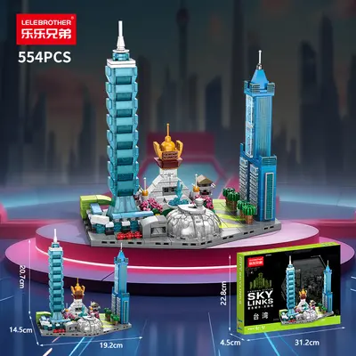 Lele Brüder China-Stadt-Skyline Bausteine-Set - 11