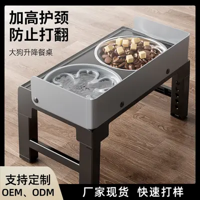 Adjustable Elevated Stainless Steel Dog Bowl for Large Dogs