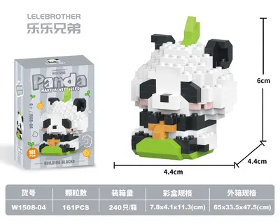 Panda-Figur Blindbox Mikro-Bausteine Set - 11