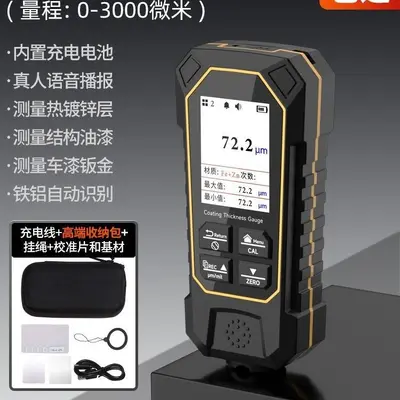 Digital Paint Film and Coating Thickness Gauge for Cars - 7