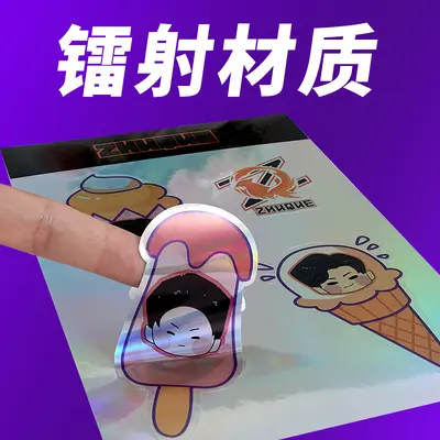 Custom Waterproof Cartoon Vinyl Stickers for Luggage and Journals - 10