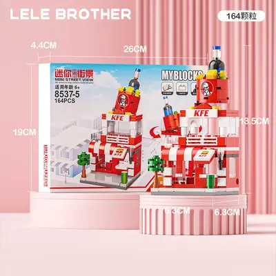 Small Particle Street Scene Building Blocks, City Model Set - 10