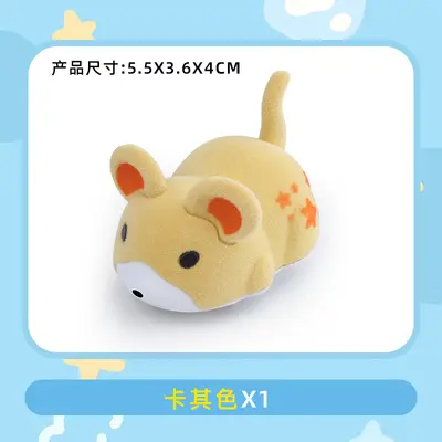 Vibrating Electric Realistic Mouse Cat Toy - 7