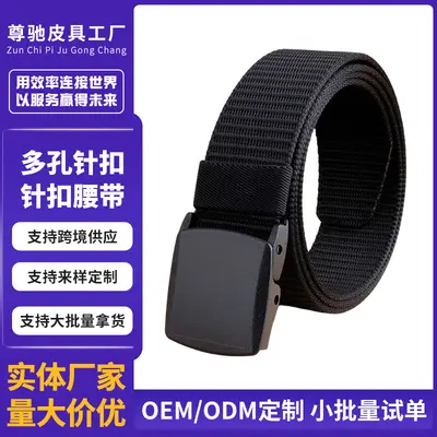 Yiwu Fabrikası Çok Delikli Erkek Kemeri Siyah İğne Toka Deri Kemer Erkek Premium Hissi Kemer Erkek Moda Toptan Mevcut Stok
