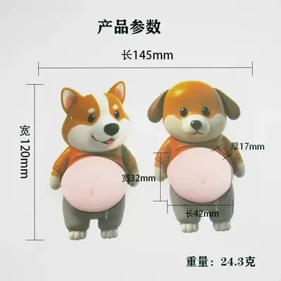New Hot-Selling Shiba Inu Squeeze Toy Phone Anti-Collision Sticker Stress Relief Toy Factory Direct Sale Cute Dog Belly Sticker