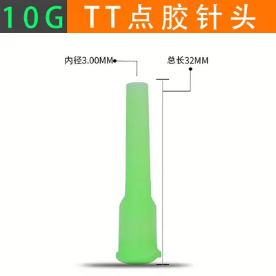 TT Angled Dispensing Needle, Fully Plastic, Industrial Glue - 7
