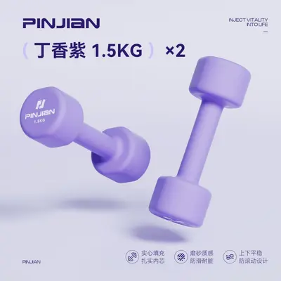 Kurzhanteln Damen Fitnessequipment Heimtraining Kinder Gummiummantelt Herren Armmuskeltraining Kettlebell Yoga Kurzhantel Set - 7