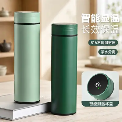 316 Stainless Steel Smart Thermos with Temperature Display and Tea Infuser - 4
