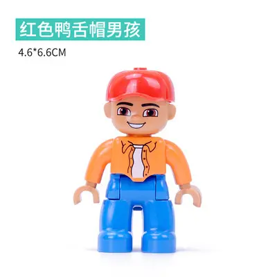 LEGO-Compatible Large Particle Building Blocks, Figures and Accessories - 11