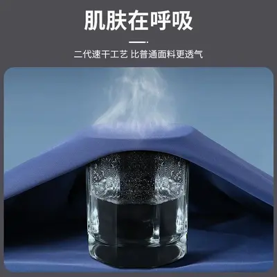 紧身裤男运动健身跑步篮球速干高弹打底裤体育生田径训练压缩裤子