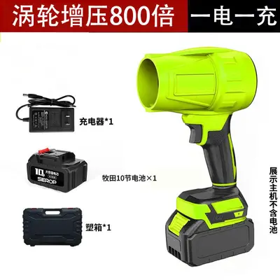 锂电暴风机鼓风机强力吹风涡轮增压吹叶机便携手持电动吹风暴雪机 - 9