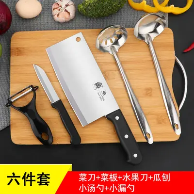 Stainless steel kitchen knife and cutting board set - 10
