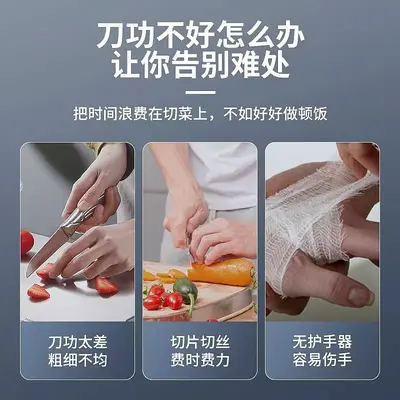 六合一多功能切菜器家用厨房土豆萝卜切丝切片器手动刨丝擦丝器