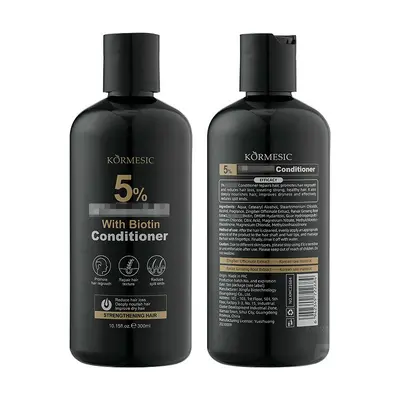 KORMESIC全英文洗发水shampoo发膜呵护秀发柔顺跨境外贸厂家批发 - 8