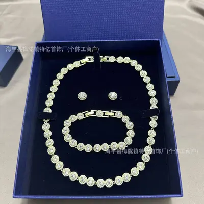 Round Button Full Rhinestone Necklace, Bracelet and Earring Set - 7