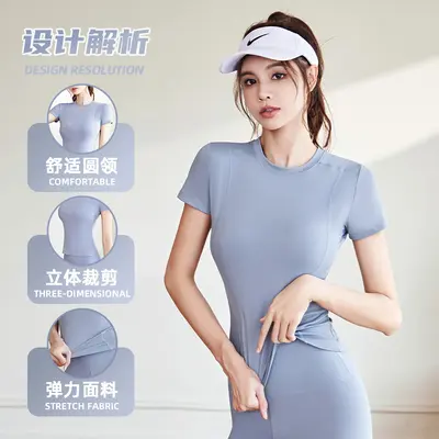 Kadın Yaz İnce Esnek Slim Fit Kısa Kollu T-Shirt Spor Yoga Üstü - 4