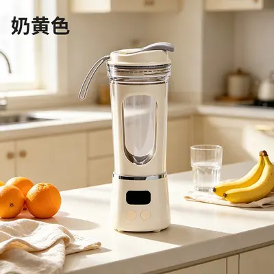 Portable Electric Juicer Ice Crush Blender - 7