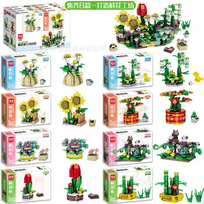 Lego-Compatible 8-in-1 DIY Mini Building Blocks Set Educational Children's Toy - 4