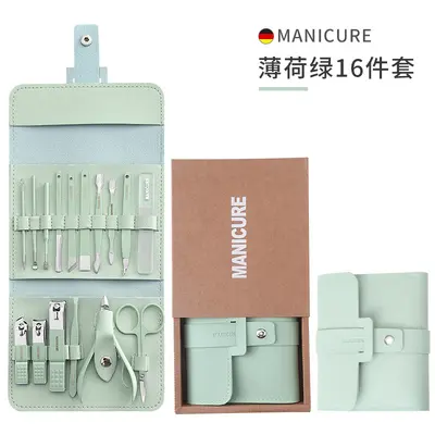 Nail Care Set with Tweezers, Pedicure Knife and Carrying Case - 8