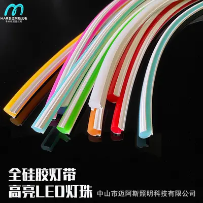 LED ayrı ışık şeridi esnek neon ışık silikon şerit düşük voltaj 5v12v kelime şekli bölünmüş ışık şeridi
