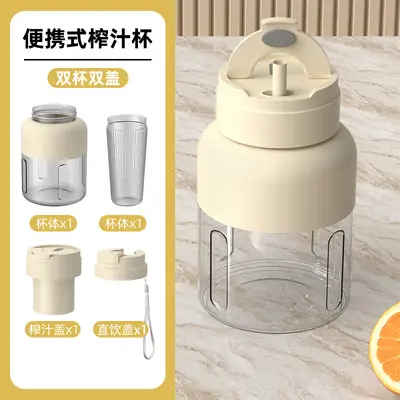 Electric juice maker, portable, large capacity, ice-crushing - 10