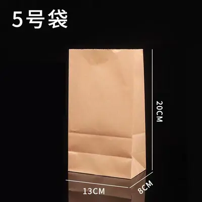 Kraft Paper Bread and Toast Packaging Bag, Thick, Square Bottom - 10