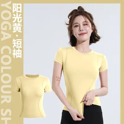 Frühlings- und Sommer Slim-Fit Sport-Kurzarm-T-Shirt Yoga-Oberteil für Frauen Fitness Taillierter Schnitt Lauf-Yoga Kurzarm Schweißableitend und schnelltrocknend - 10