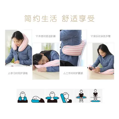 Muji U şeklinde yastık, kaliteli boyun yastığı, Japon çizgili parçacık yastığı, ofis şekerleme boyun yastığı, seyahat uçak yastığı - 5