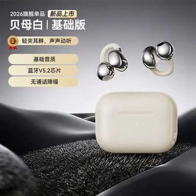 Kabellose Bluetooth-Kopfhörer mit Ohrklemme und Knochenschall - 8