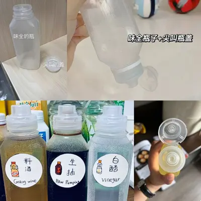 Precision Portion Squeeze Oil Dispenser, PP5 Plastic Kitchen Oil Bottle
