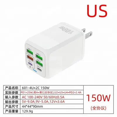 Sınır Ötesi Yeni Ürün 150W Tam Protokol Süper Hızlı Şarj Başlığı Çok Portlu Şarj Cihazı Masaüstü Çok Fonksiyonlu Adaptör - 9