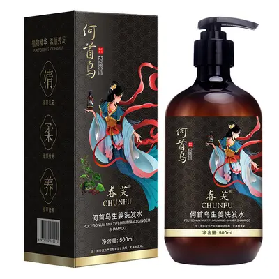 Chunfu Polygonum Multiflorum Ginger Shampoo Herbal Botanical Smooth Nourishing Anti-Hair Loss Hair Care Refreshing Oil Control Anti-Itch Lotion