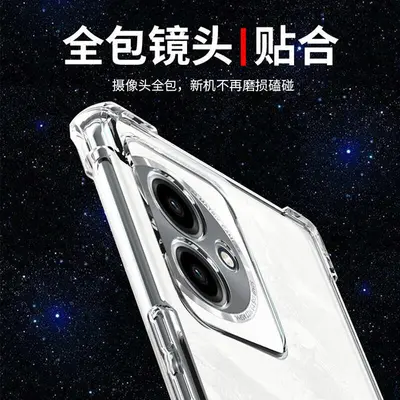 Huawei Honor 100 MAA-AN00 Silicone Case, Airbag Corners, Transparent