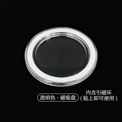 Magsafe magnetische Luftkissenlagerung N52 starker magnetischer Telefonhalter Desktop-Faule ausziehbare Ständer Großhandel - 13