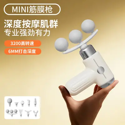 Mini fascia tabancası, boyun masajı, şarjlı taşınabilir