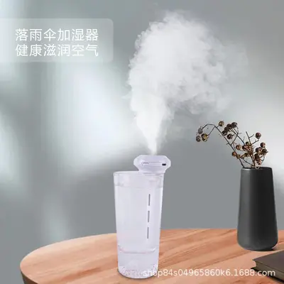 Regenschirm-Luftbefeuchter für Zuhause, Wohnzimmer, Büro, Studentenwohnheim, Outdoor-Reisen mit Powerbank, starker Nebel, Klimaanlage, Heizung, Wassernachfüllung