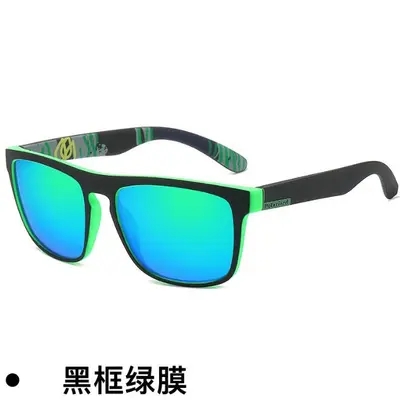 731 Glänzfolie Sport-Sonnenbrille mit elastischem Lackfinish, windfest und UV-Schutz, Radsport-Herrensonnenbrille mit Polarisationsgläsern - 3