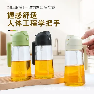 Grenzüberschreitende Glas-Ölkanne Spray-Ausguss Zweifunktions-Großvolumen Nicht-tropfend Heimgebrauch Spray-Ölkanne Speiseöl-Portionierungsflasche Spray-Ölflascheflaschefl
