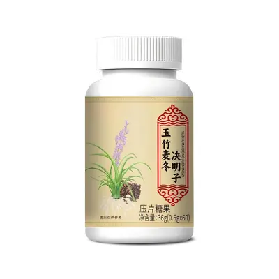 爆款骨胶原蛋白钙维生素D42克特殊膳食运动营养食品现货支持代发 - 12