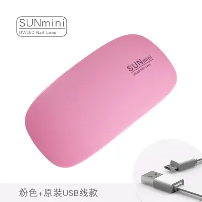LED tırnak kurutma lambası, USB güçlü - 8