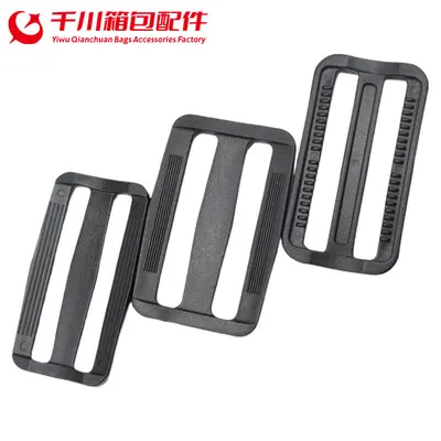 Plastic Webbing Adjuster Buckle, 20-51 mm, Two-Speed