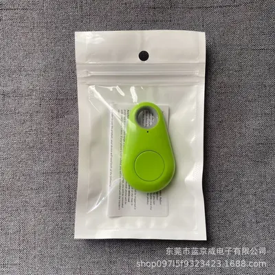 Sınır ötesi Bluetooth akıllı anti-kayıp cihaz takibi kablosuz arama bulucu iki yönlü alarm çocuk cep telefonu anahtarlık - 10