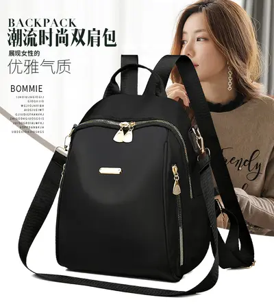 Women's Multi-Function Backpack, Three-Way Crossbody and Shoulder Carry, 2025 Model - 6