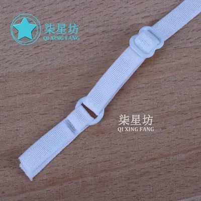 Elastik İç Omuz Askısı, 1,0-1,8 cm, Renkli - 10