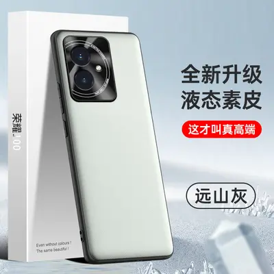 Honor 100 cep telefonu kılıfı, sıvı düz deri kılıf, düşmeyi önleyici ve kirlenmeyi önleyici koruyucu kapak için uygundur, tek parça olarak gönderilebilir - 7