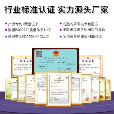 全英文跨境Hair essential oil柔顺嫩滑滋润保湿护发精油代加工 - 5